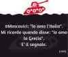 SE-Grecia-segnale-1.png