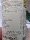 Resizer_16903762723363.jpg