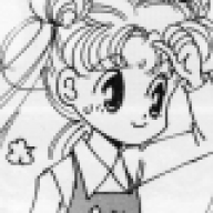 Usako