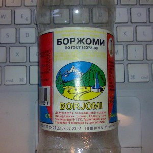 Borjomi.