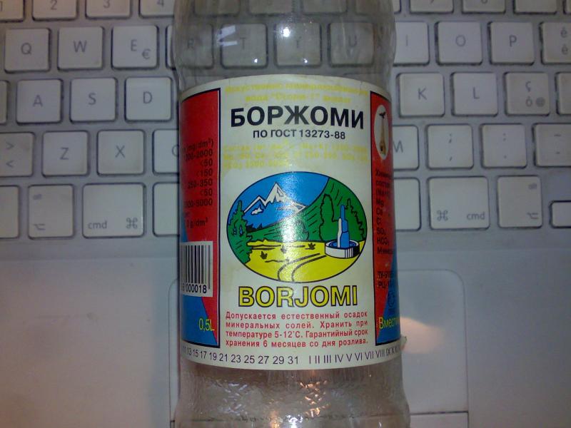 Borjomi.